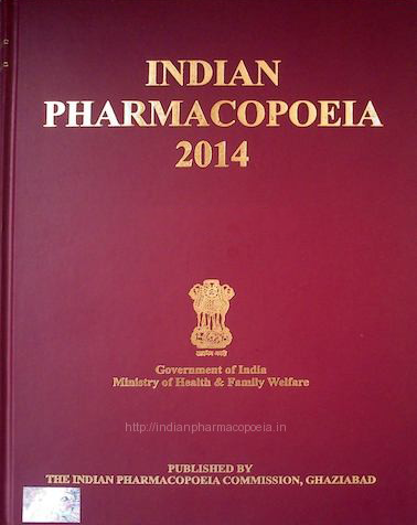 Indian Pharmacopoeia 7th Edition 2014